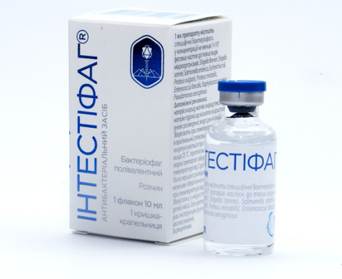 Інтестіфаг