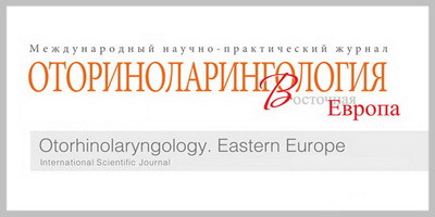 Полівалентний бактеріофаг у хворих на гострий риносинусит: анонс статті